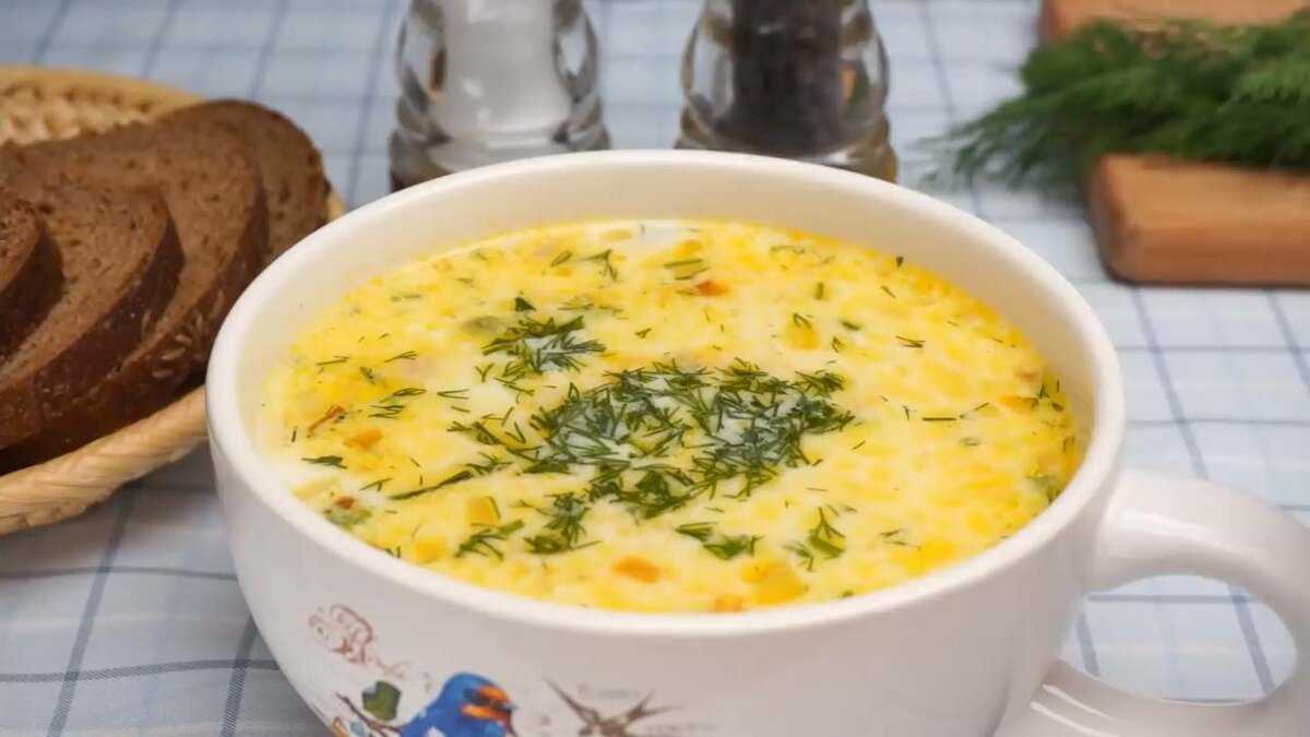 Вкусный суп с плавленным сыром. Сырны1 суп. Суп с плавленым ссыром. Суп с плавленным сыром. Суп с плааленым сырком.