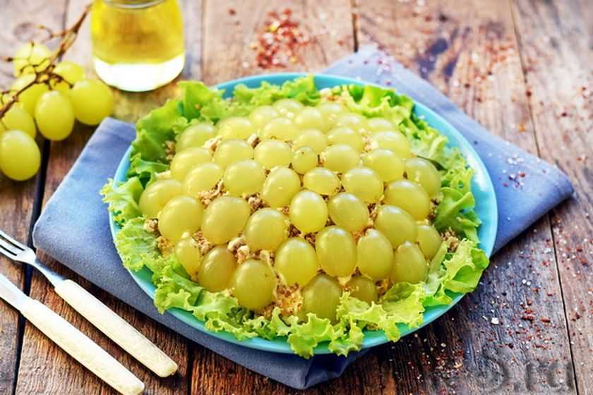 Салат гроздь винограда — 3 пошаговых рецепта