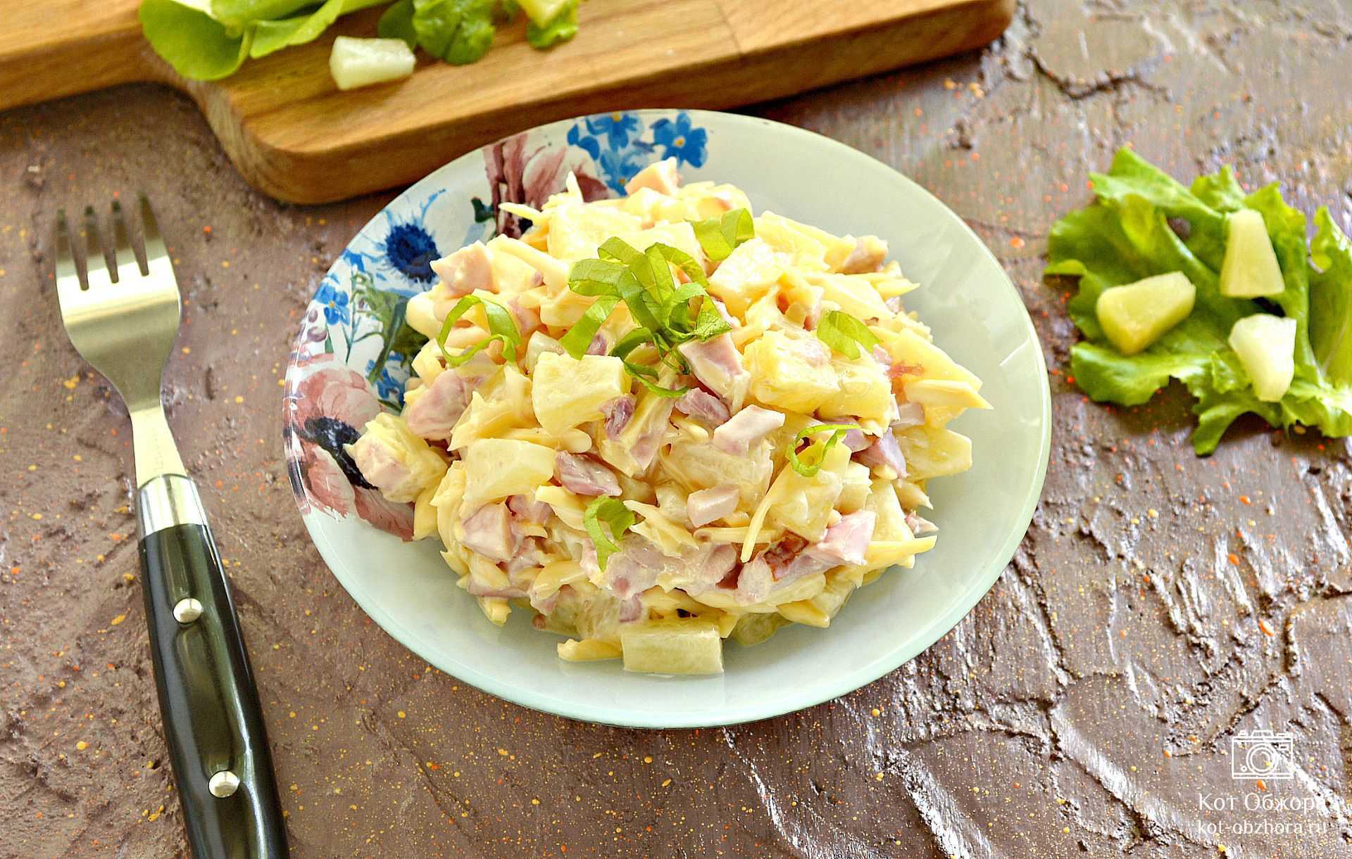 Овощной слоеный салат — пошаговый рецепт с фото
слоеные салаты - домашние и вкусные рецепты приготовления. рецепты слоеных салатов с майонезом