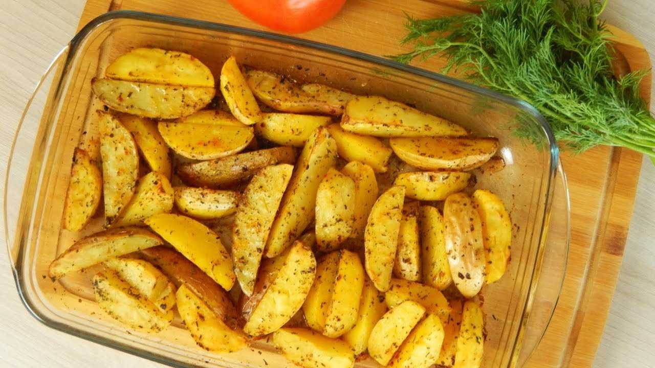 Румяная картошка в духовке дольками рецепт с фото пошаговый