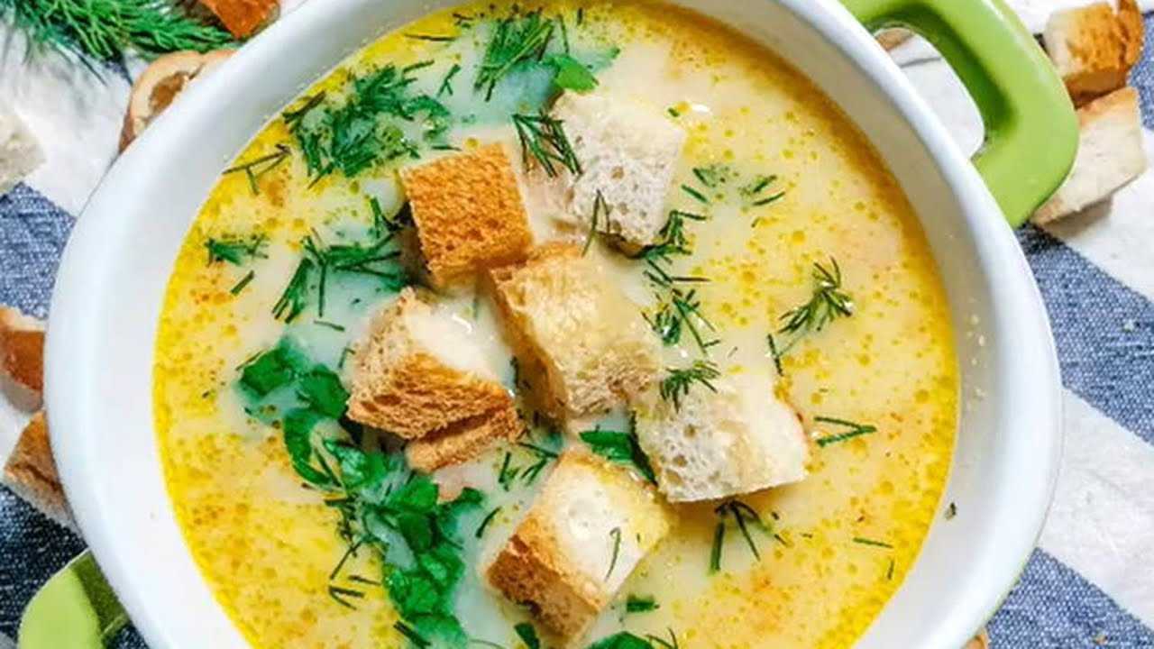 Сырный суп рецепт фото рецепт пошаговый
