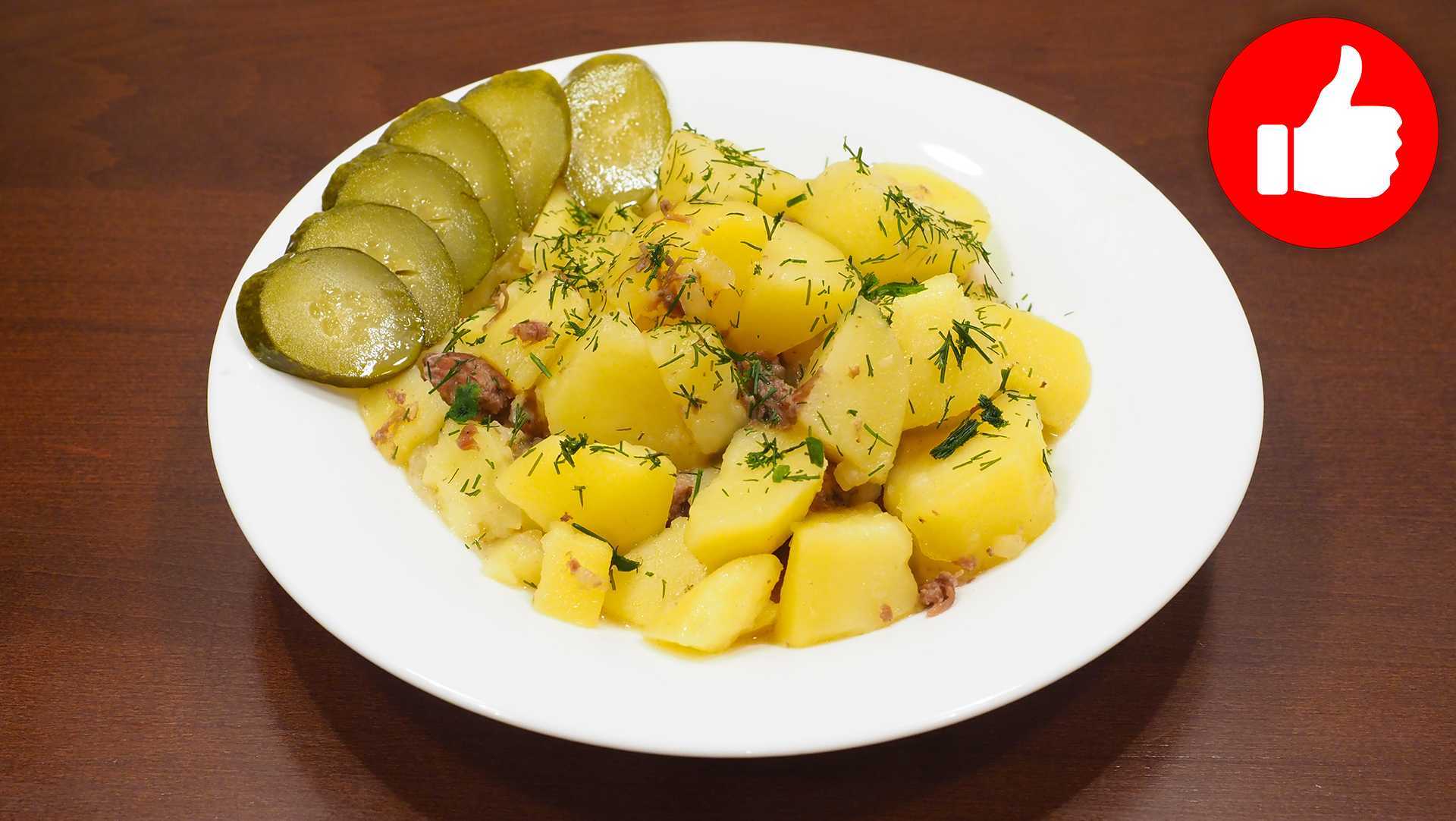 Вкусный рецепт картошки с тушенкой
