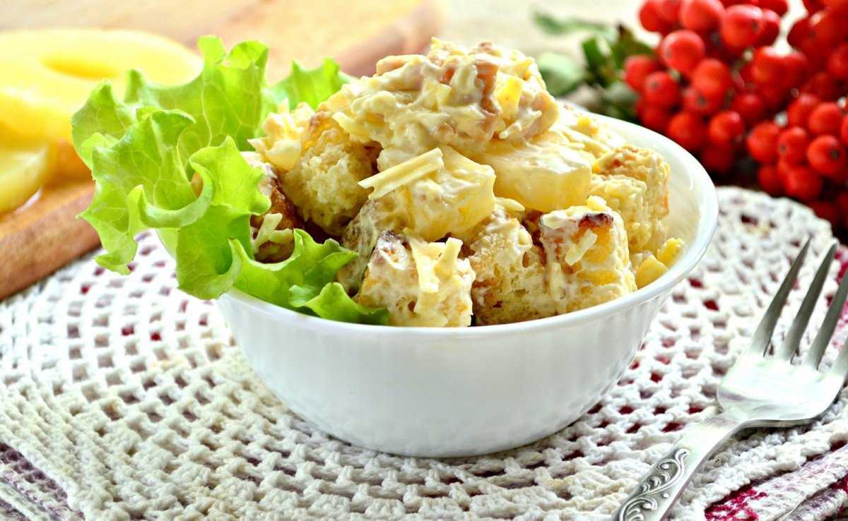 Салат с курицей и ананасами: классические рецепты очень вкусных салатов